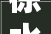 徐水尚品三室装修公司怎么样