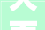 大面积化妆品店面装修图片