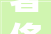 奢侈品店外立面装修效果图