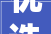 优选家整装定制产业园引领家居行业新潮流