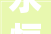 永恒岛怀旧版之新活动魔法时尚屋