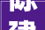 陈建州带全家美国度假9岁儿子身高优越48岁范玮琪瘦成纸片人