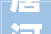 唐河2024最新房价出炉快来看