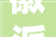 徽派茶室装修设计传承古韵，彰显东方美学
