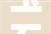 玉石VS洞石2024谁更火马可波罗蒙娜丽莎欧神诺…推出这些新品