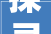 探寻阁楼装修设计之巅峰,哪家品牌实力最强
