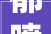 郁喷鼻香菲女装596979元任选夏日新装轻松换