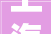 上海长风公园下月启动改造拆除围墙2026岁尾从新开放