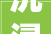 沉浸式唐风视听盛宴舞剧长恨歌2024表演季开启