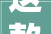 这款家具视觉效果太惊人 仿佛漂浮在太空中 2024年新品设计师休闲椅