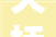 天桥装修设计公司，艺桥装饰设计有限公司