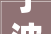 宁波优质装修设计，宁波专卖店装修公司哪家好