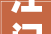 江门市城市建筑外立面治理条例9月1日起正式施行