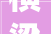 横梁之美客厅装修设计中的巧妙布局与艺术演绎