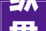 纵贯高考｜2024山东艺考跳舞类考生需要留心这些问题