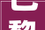 巴黎奥运村以为纸板床没空调够寒酸了没成想还有更离谱的…