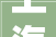 上海除甲醛公司哪家专业2024岁首年代十大年夜装修甲醛治理品牌推荐